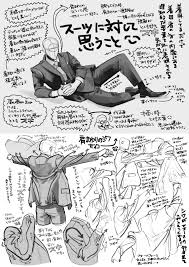 twitter 描画チュートリアル スケッチのテクニック イラスト 教室