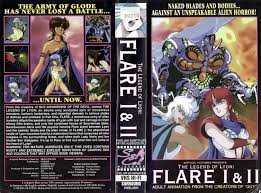 The Legend of Lyon: Flare I & II | VHSCollector.com