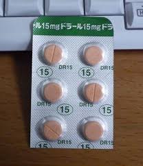 Image result for Quazepam
