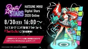 Hatsune miku expo malaysia 2017!! Hatsune Miku Celebrates Her Birthday Fans Can Enjoy 8 Hour Concert