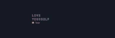 Love Yourself Tear Love It Bts Love Yourself Love You Twitter Bts