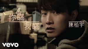 ZZZ (feat. Lester Lam)