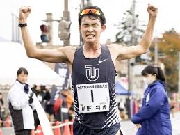 開催日 2022年2月20日（日） 会場 兵庫・神戸 住所 六甲アイランド 兵庫県神戸市東灘区 ハッシュタグ #神戸競歩 twitter Ktm0xjkgyqds8m
