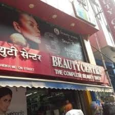 Beauty Centre in Crawford Market,Mumbai ...