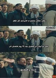هذا أغرب هاتف ألعاب وصلني أبدا ما بيشبه أي هاتف ألعاب تعالوا نتعرف على هاتف redmagic 6r إذا أحببت شراء هذا الهاتف إستخدم الرابط : Mohamed Ramadan No Twitter Ù‚Ù†Ø¨Ù„Ø© ÙƒÙˆÙ…ÙŠÙƒØ³ Ù†Ø³Ø± Ø§Ù„ØµØ¹ÙŠØ¯