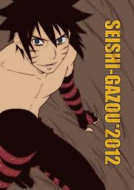 Menma Uzumaki Photo Menma Uzumaki Naruto The Movie Naruto