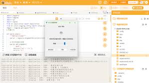 行空M10小智AI的“新眼睛”：800万USB自动对焦摄像头适... - DF创客社区