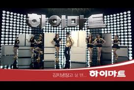 Maybe you would like to learn more about one of these? í•˜ì´ë§ˆíŠ¸ í•˜ë°˜ê¸° Cfëª¨ë¸ í‹°ì•„ë¼ ë°œíƒ ìŠ¤í¬ì¸ ë™ì•„
