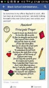 Prayers Principals Office Assistant Principal Office School Assistant
