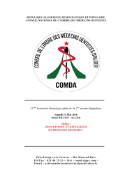 Visioconférence entre olivier véran, les médecins et l'ordre. Pdf Telecharger Inscription Conseil De L Ordre Des Medecins Alger Gratuit Pdf Pdfprof Com