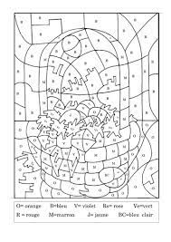 Featured here is a darling printable coloring page! French Easter Activities Spring Coloring Pages Easter Coloring Pages Easter Colors