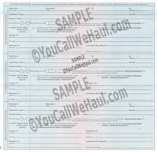 If you do not have a florida vehicle title, you submit the application to your local dhsmv office or by mail to: How To Transfer Florida Title And Instructions For Filling Out Your Title