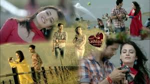 Ishveer All Background Music Meri Aashiqui Tumse Hi Bg Music Radhika Shakti Arora Music Shakti