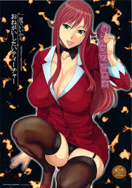 超速変形ジャイロゼッター】一度でいいからおねがいしたいティーチャー - 同人誌 - エロ漫画 momon:GA（モモンガッ!!）