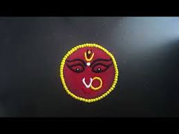 Easy Rangoli Design For Navratri Maa Durga Face Rangoli Design Navratri Special Rangoli Design Youtube Rangoli Designs Kali Mata Special Rangoli