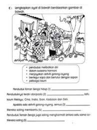 180 contoh gambar ilustrasi tema gotong royong gambarilus. 11 Latihan Ideas Penulisan Bahasa Melayu Sekolah