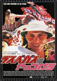 Teach your students to analyze literature like litcharts does. Fear And Loathing In Las Vegas