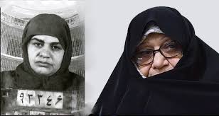 Image result for ‫خانم دباغ‬‎