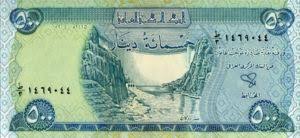Demands to adopt a real dinar rate. Wang Kertas 500 Dinars Iraq 2003 2013 Issue Wor P 92a