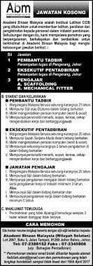 Tingkat 2, bilik seminar kristal, kompleks cidb negeri johor lot 2067, batu 3 jalan tampoi 81200 johor bahru johor. Shopping Panda Adhelkamal Twitter