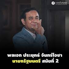 Jun 10, 2021 · กลายเป็นคุณพ่อคุณแม่ป้ายแดง กันเรียบร้อยแล้วสำหรับคู่รักเด็กแนว โย่ง อนุสรณ์ มณีเทศ หรือ โย่ง อาร์มแชร์ และ ก้อย วลัยลักษณ์ หรือ ก้อย แซทเท. à¸™à¸²à¸¢à¸à¹€à¸› à¸™à¸„à¸™à¸•à¸¥à¸ à¸žà¸¥à¹€à¸­à¸ à¸›à¸£à¸°à¸¢ à¸—à¸˜ à¸ˆ à¸™à¸—à¸£ à¹‚à¸­à¸Šà¸² à¸™à¸²à¸¢à¸à¸£ à¸à¸¡à¸™à¸•à¸£ Facebook