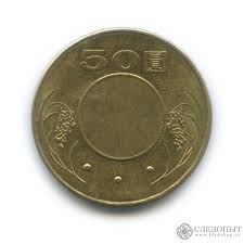 как купить билеты на чемпионат мира по футболу 2018 50 Dollarov 2005 Goda Regulyarnyj Vypusk Tajvan Coins Personalized Items