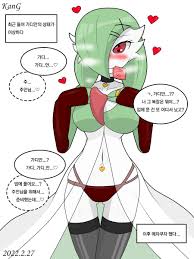 포켓몬 가디안들 보고 가약후