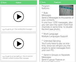 Basically, the easiest way to connect with people is to live anywhere in the world. Sender Pro For Whatsapp Apk Download For Android Latest Version 1 2 Bulk Messages Sender