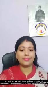 We are proud to have Prf. Jayati Chatterjee Mitra, Pro V.C. Dr. C.V.Raman  University, as our Guest of honour at the Global Femina Excellence Awards  2022, 9th March, 7 pm IST, Watch a constellation of ...