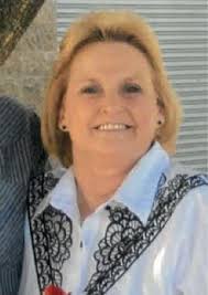 Christina Marie Hallman Speak 2/7/1953