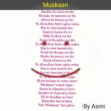 They found that a larger income generally makes people. By Asmi Verma This Poem Is All About Smile Happiness And Peace We Search For It Everywhere By Spendin Lot Of Money And Time In Between Words Poems Peace