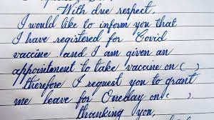 Leave application letter is a formal notification of your absence from your office, school, college or any other professional space. Letter To Take Vaccination Leave Letter For Vaccine Permission Letter For Taking Vaccination Youtube