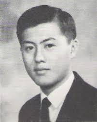 Class of 1968 Graduation Roster