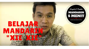 Berbagai cara mengucapkan terima kasih dalam bahasa. Mengucapkan Terima Kasih Bahasa Mandarin Belajar Mandarin