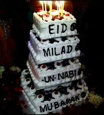 Pin By Mr Gangstar On Ssirthday Eid Milad Eid Milad Un Nabi Cake