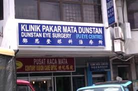 Eye specialist puchong bukit puchong puchong perdana puchong. Dustan Eye Surgery Eye Specialist In Malaysia
