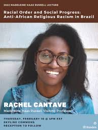 Brandeis University African and African American Studies Department