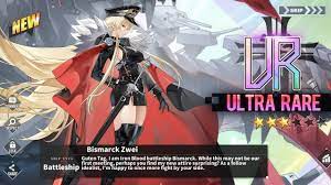 Azur Lane: Get KMS Bismarck Zwei (Confluence of Nothingness Event 2023) -  YouTube