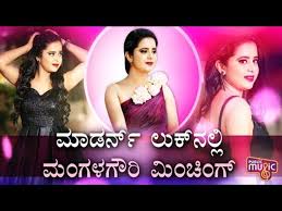 Mangala is shocked when she learns that rajeev is unable to remember her as he suffers from partial amnesia. Mangala Gowri Maduve Serial Fame Kavyashree Gowda In Modern Look Video Dailymotion