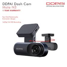 Produk ini dibekali dengan sensor amera dari sony starvis yang membuat kamu bisa mendapatkan rekaman yang jelas dan menakjubkan di berbagai kondisi, baik itu siang atau malam hari. Ddpai Dash Cam Mola N3 1600p Hd Gps Vehicle Drive Auto Video Dvr Android Wifi Smart Connect Car Camera Record Shopee Malaysia