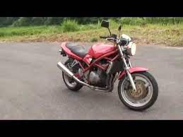 I would be grateful of any contributions — sales brochures, magazine ads, magazine articles, pictures, specs. Suzuki Bandit 400 Gsf Youtube