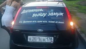 Check spelling or type a new query. Gibdd Opredelit Agressivnyh Voditelej Po Vneshnim Priznakam Mashin Gazeta Ru