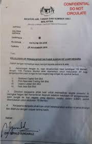 I Thought New Ph Governemtn No Direct Nego 2 0