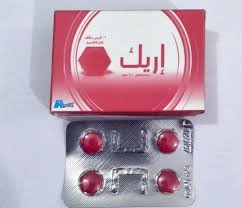 حبوب إريك هو أحد ادوية الانتصاب في مصر ويستخدم فى علاج ضعف الانتصاب عند الرجال لإقامة علاقة جنسية جيدة بين الزوجين وتقويه الانتصا In 2020 Mp3 Player Electronic Products