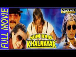 Hum Hain Khalnayak Full Length Movie Youtube