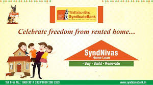 Canara bank home loan interest rate. Syndicate Bank Now Canara Bank On Twitter Home Loans Syndicate Bank
