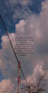 Bersyukur Di 2020 Bersyukur Allah Kutipan