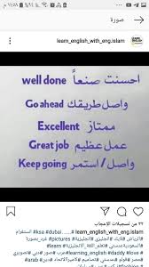 learning arabic msa fabiennem english language learning grammar learn english english words