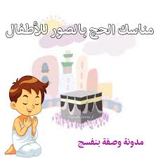 محتويات1 قناة ام بي سي 32 تردد قناة mbc3 الجديد 20213 قناة mbc 3 للأطفال4 برامج قناة ام بي سي 35 كرتون قناة mbc36 أفلام كرتون mbc37 ألعاب mbc 3 تردد قناة mbc3 الجديد 2021 من الترددات المهمة التي يبحث عنها الكثي من الأشخاص في كافة أنحاء الوطن. K7k1po0thbbvlm