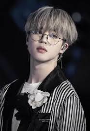 Tendrán que comentar algo así: Juegos De Musica Juego De Que Tanto Conoces A Jimin 2 Cerebriti